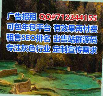 宜阳试管婴儿通讯事务所